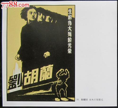 雅思官方成绩单电子版